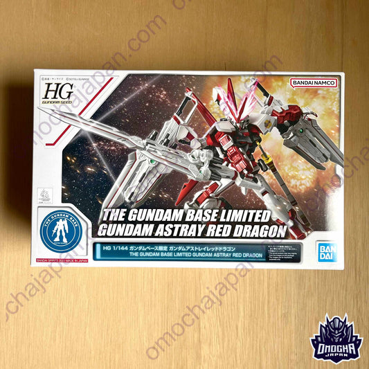 The Gundam Base Limited HG 1/144 Gundam Astray Red Dragon