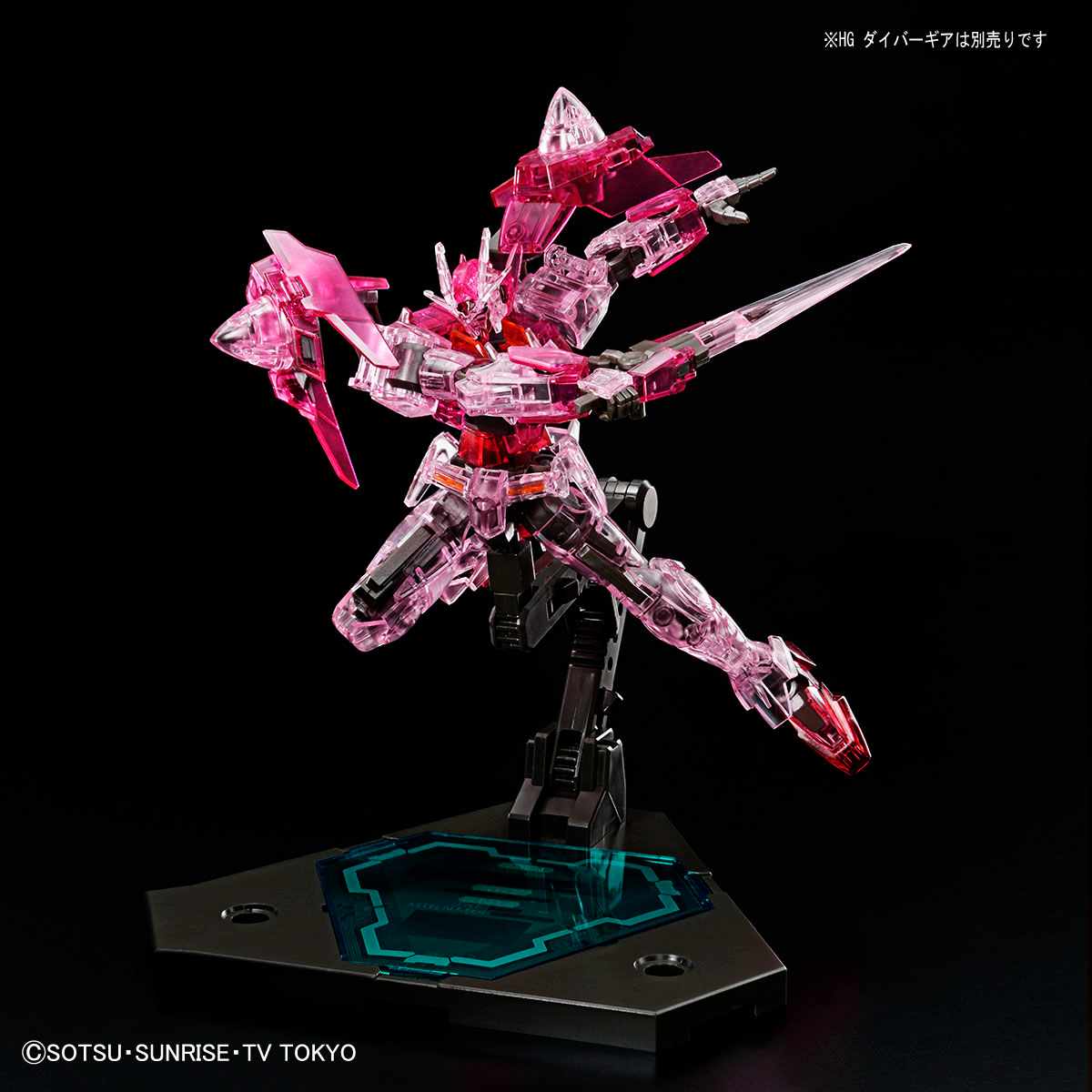 The Gundam Base Limited HGBD 1/144 Gundam 00 Diver [Trans-Am Clear]