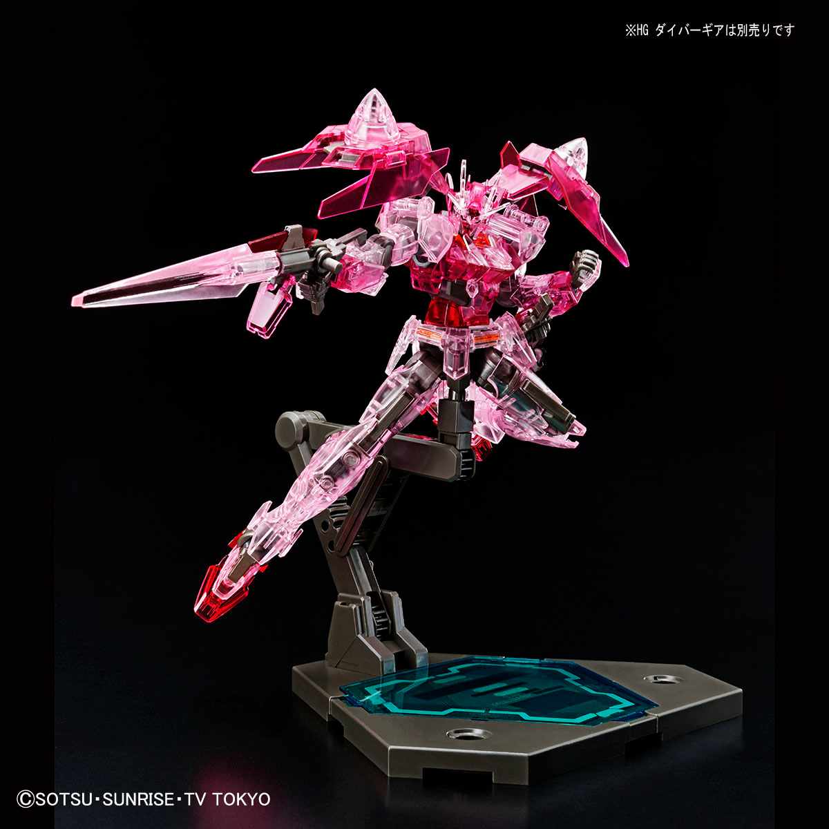 The Gundam Base Limited HGBD 1/144 Gundam 00 Diver [Trans-Am Clear]