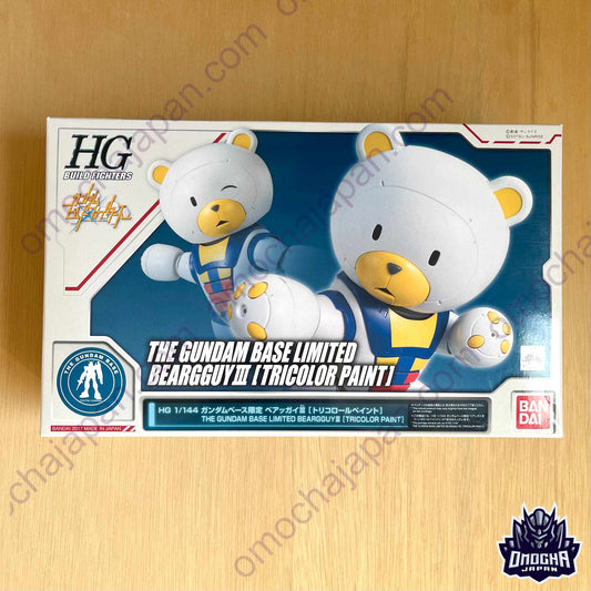 The Gundam Base Limited Plastic Model Beargguy Tricolor