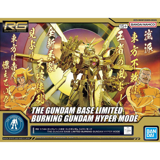 The Gundam Base Limited RG 1/144 Burning Gundam Hyper Mode