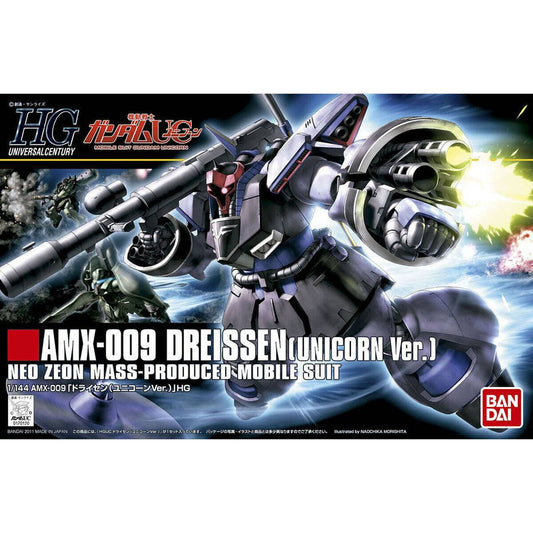 HGUC 1/144 Dreissen (Unicorn Ver.)