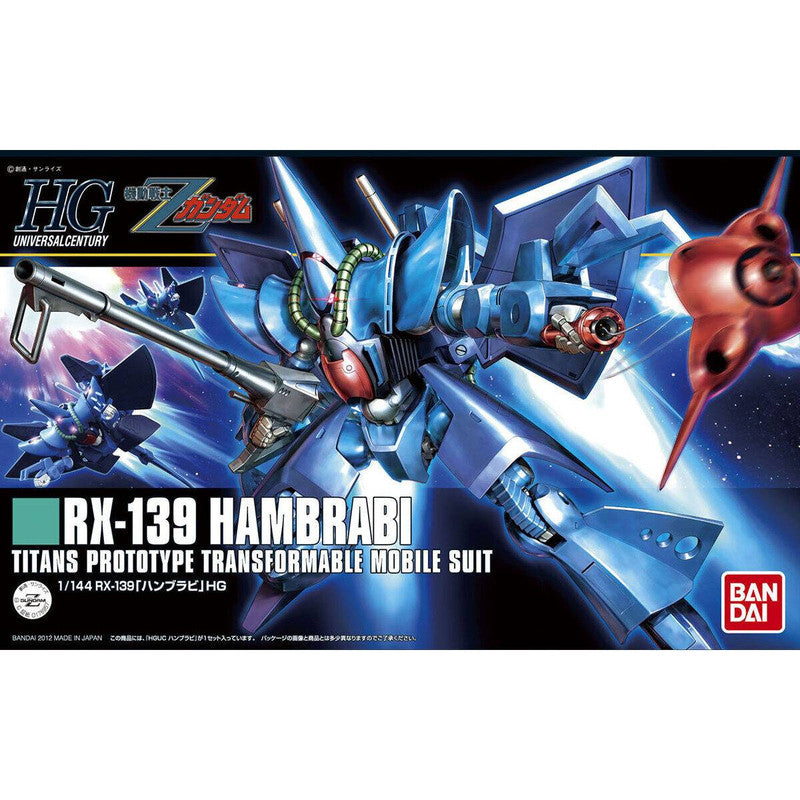 HGUC 1/144 Hambrabi