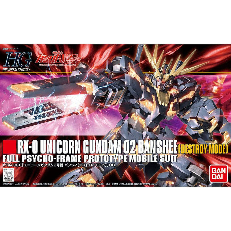 HGUC 1/144 Unicorn Gundam 02 Banshee (Destroy Mode)