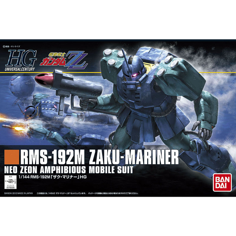 HGUC 1/144 Zaku Mariner