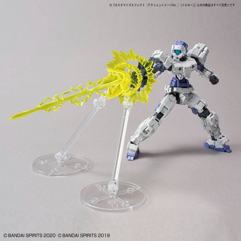 Customized Effect (Action Image Ver.) [Yellow]