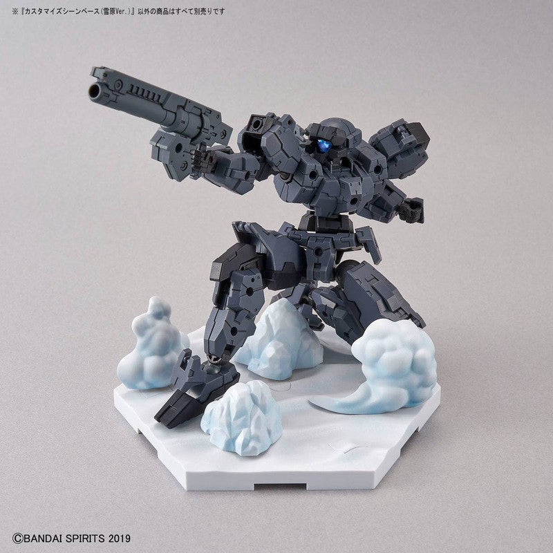 Customized Scene Base (Snowfield Ver.)