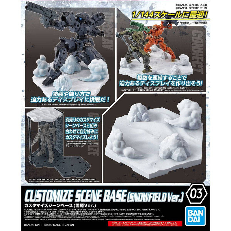 Customized Scene Base (Snowfield Ver.)