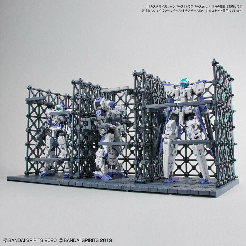 Customized Scene Base (Truss Base Ver.)