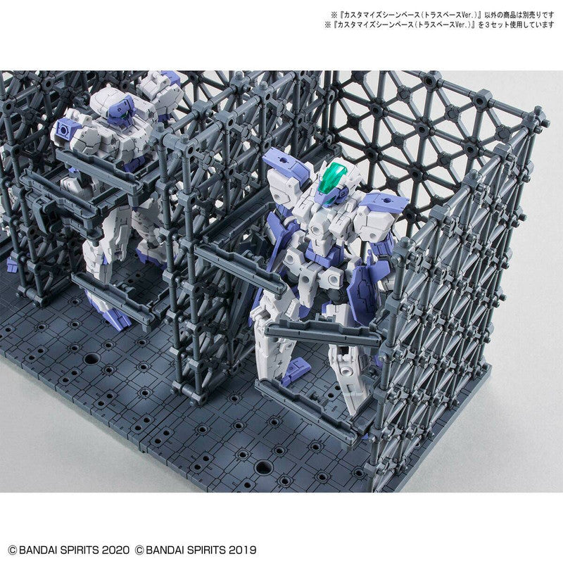 Customized Scene Base (Truss Base Ver.)