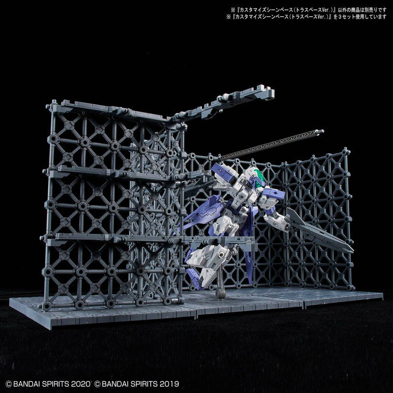 Customized Scene Base (Truss Base Ver.)