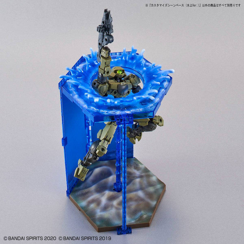 Customized Scene Base (Water Field Version)