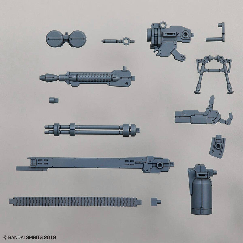 Customized Weapons (Gatling Unit)