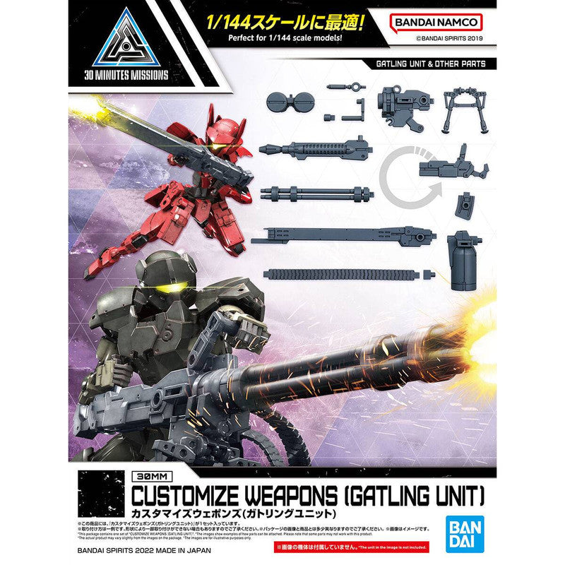 Customized Weapons (Gatling Unit)