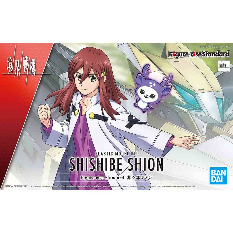 Figure Rise Standard Shishibe Shion