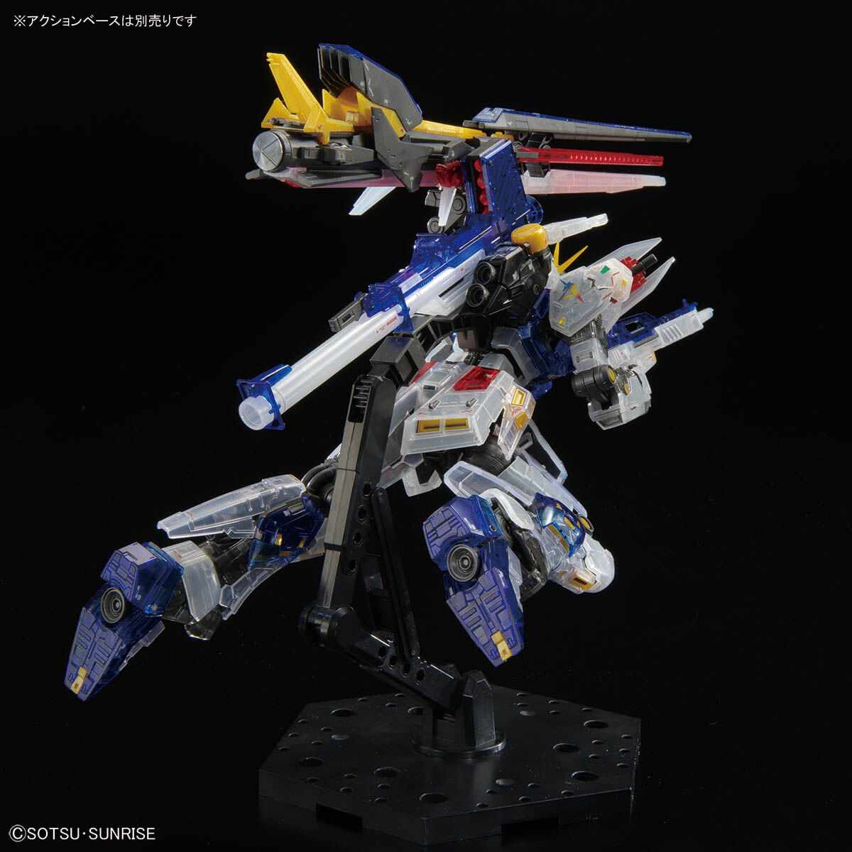 Gundam Side-F RG 1/144 RX-93ff ν Gundam Clear Color