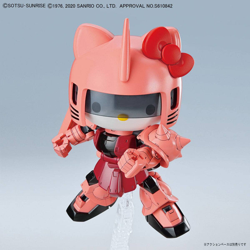 Hello Kitty/Char's Zaku II [SD Gundam Cross Silhouette]