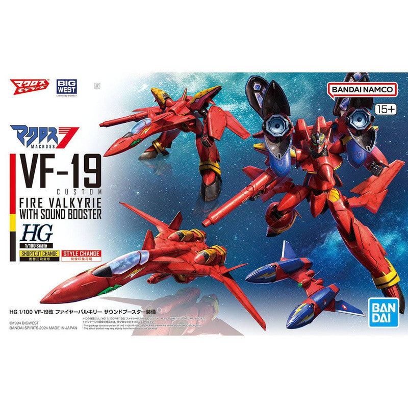 HG 1/100 VF-19 Custom Fire Valkyrie with Sound Booster