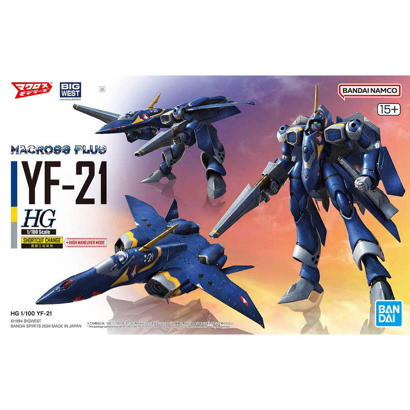 HG 1/100 YF-21