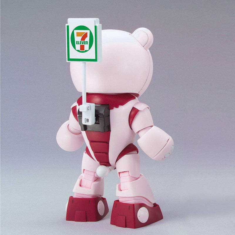 HG 1/144 Beargguy III 