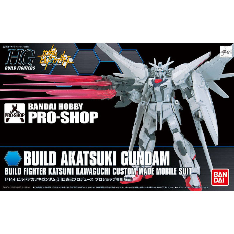 HG 1/144 Build Akatsuki Gundam (produced by Katsumi Kawaguchi)