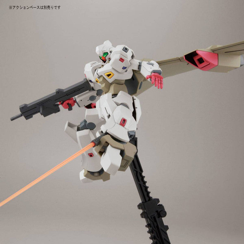 HG 1/144 Catsith