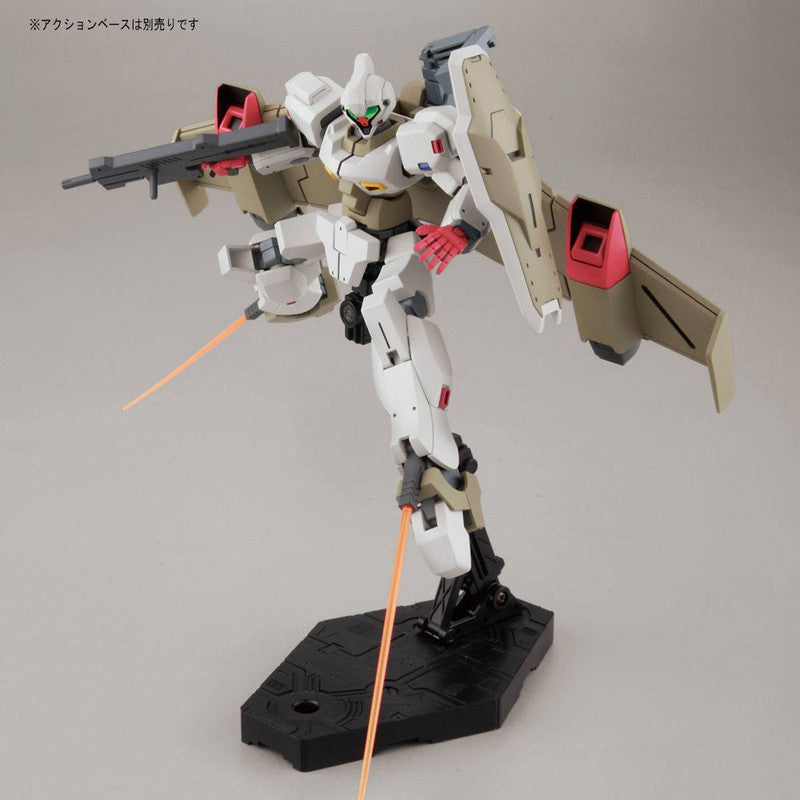 HG 1/144 Catsith