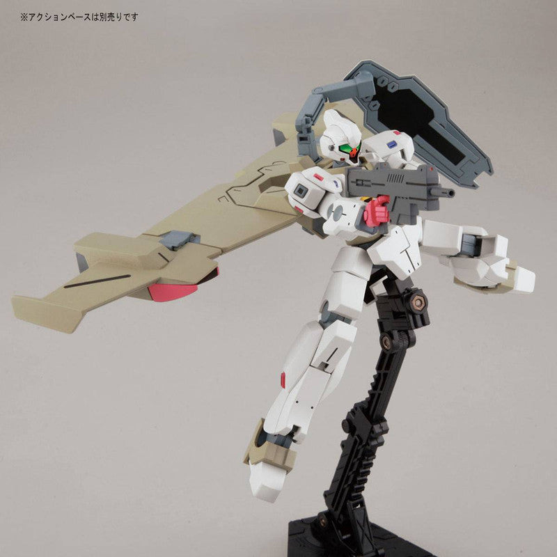 HG 1/144 Catsith