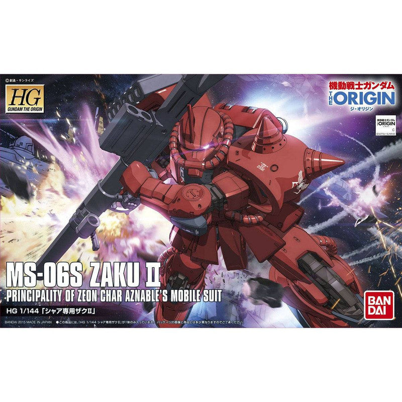 HG 1/144 Char's Zaku II (Origin)