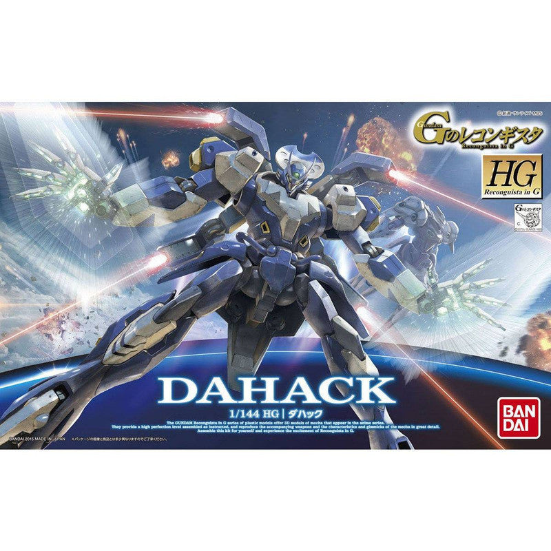 HG 1/144 Dahack