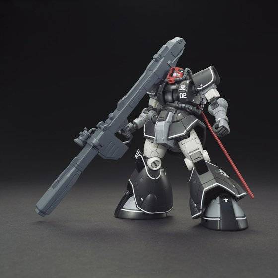 HG 1/144 Dom Test Type