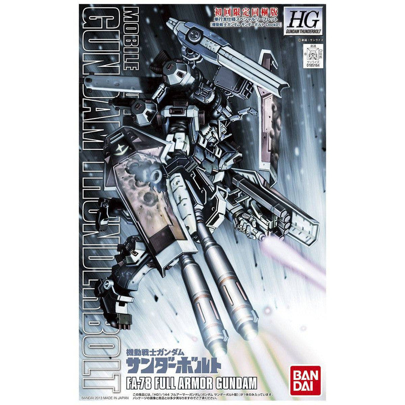 HG 1/144 Full Armor Gundam (Gundam Thunderbolt version)