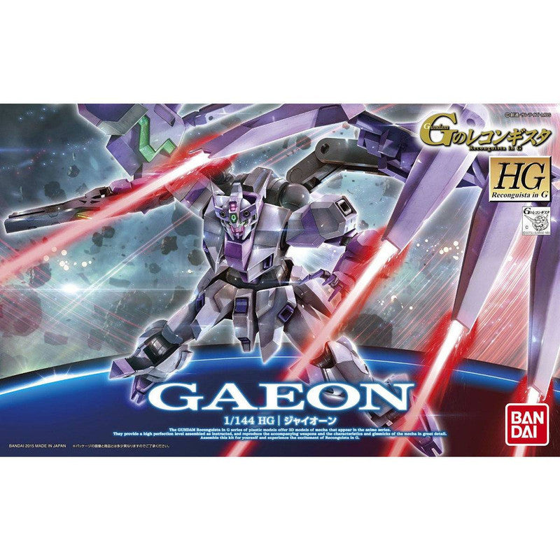 HG 1/144 Gaeon