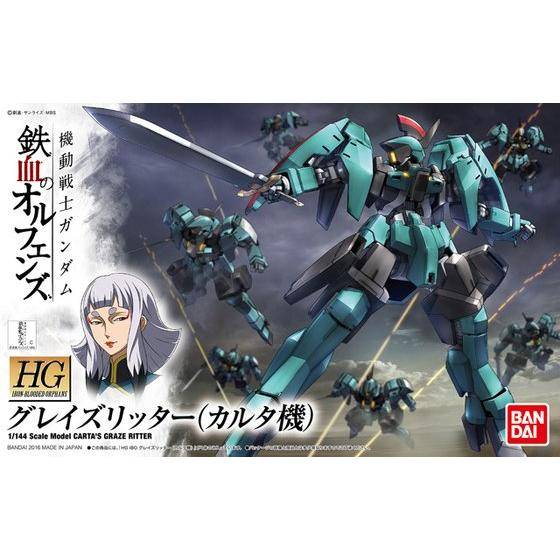 HG 1/144 Glaze Ritter (Carta's machine)