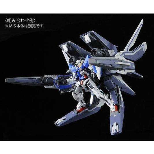 HG 1/144 GN Arms TYPE-E (Real Color Ver.)