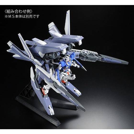 HG 1/144 GN Arms TYPE-E (Real Color Ver.)
