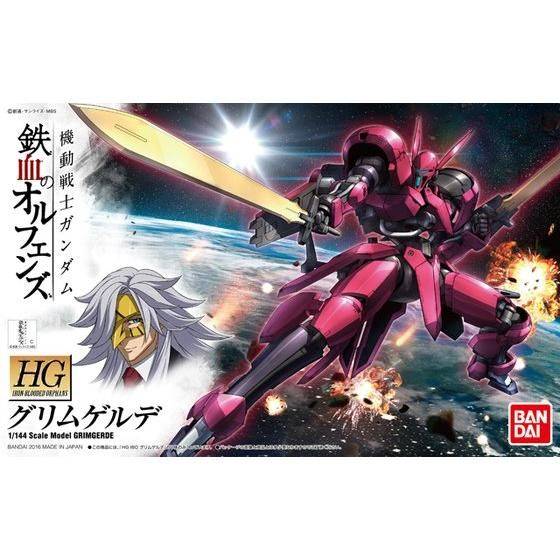 HG 1/144 Grimgerde