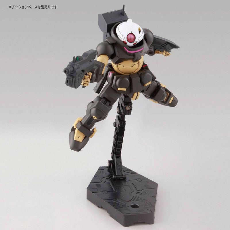 HG 1/144 Grimoire