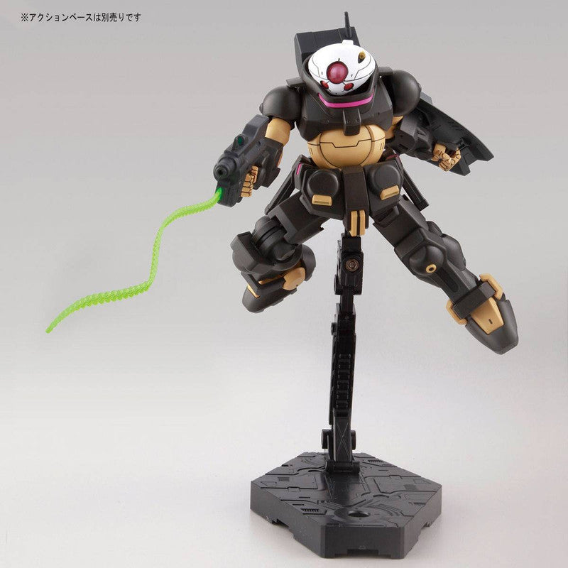 HG 1/144 Grimoire