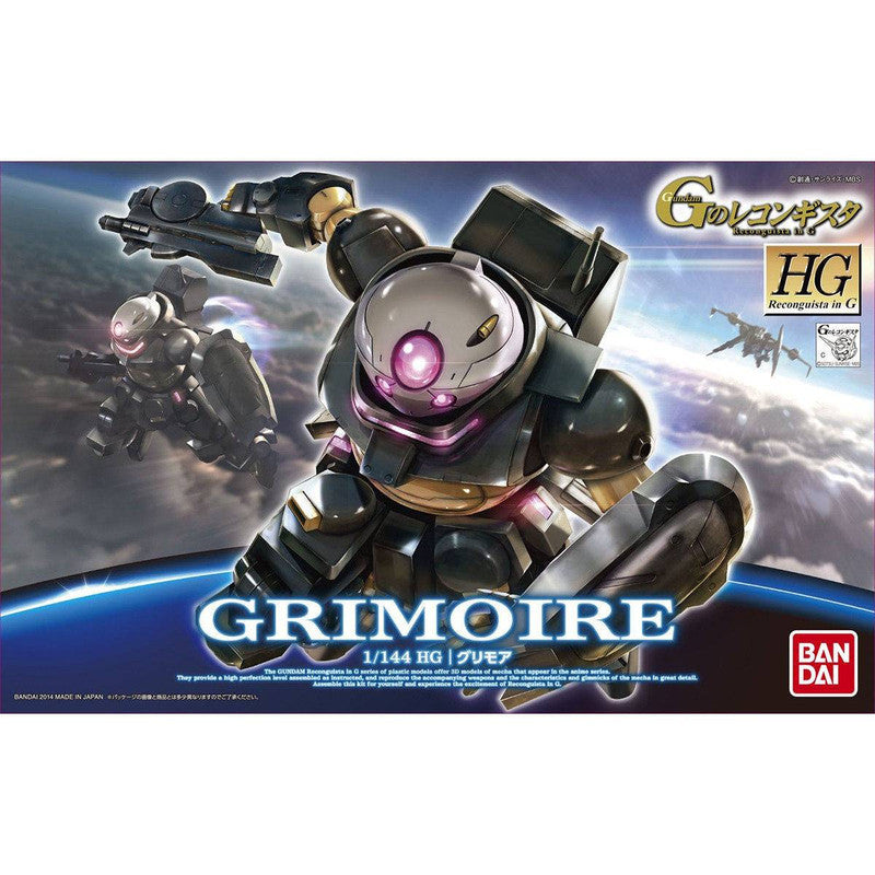 HG 1/144 Grimoire