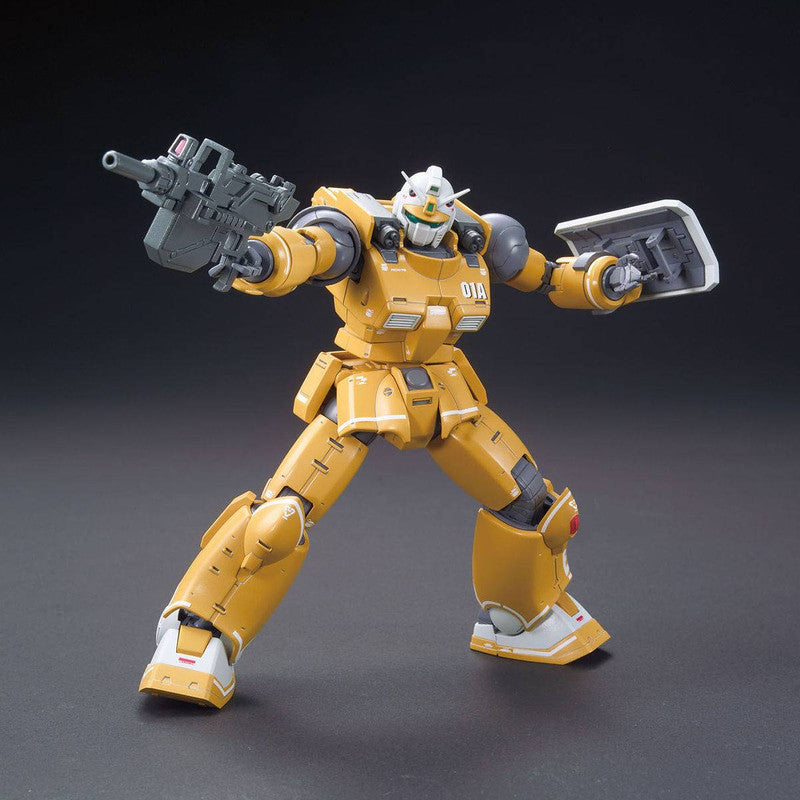 HG 1/144 Guncannon Mobility Test Type/Firepower Test Type