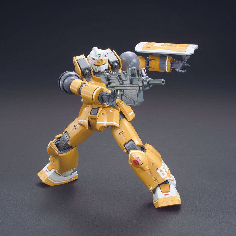 HG 1/144 Guncannon Mobility Test Type/Firepower Test Type