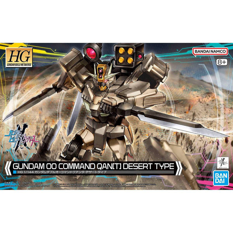 HG 1/144 Gundam 00 Command Qan(T) Desert Type