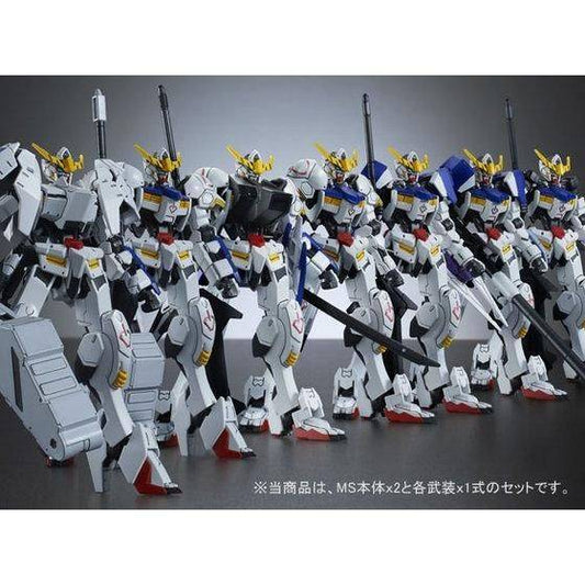 P-Bandai HG 1/144 Gundam Barbatos Complete Set