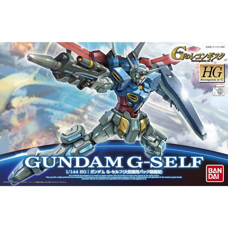 HG 1/144 Gundam G-Self (equipped with atmospheric pack)