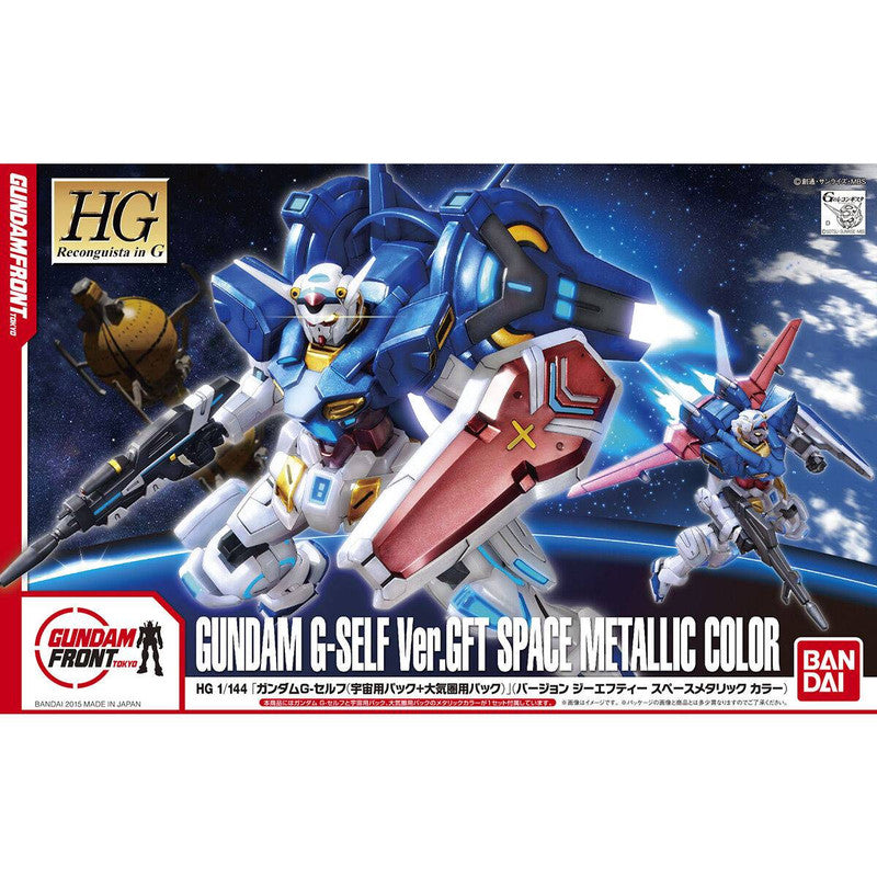 HG 1/144 Gundam G-Self (Space Pack + Atmospheric Pack) Ver.GFT Space Metallic Color