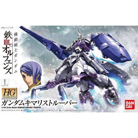 HG 1/144 Gundam Kimaris Trooper