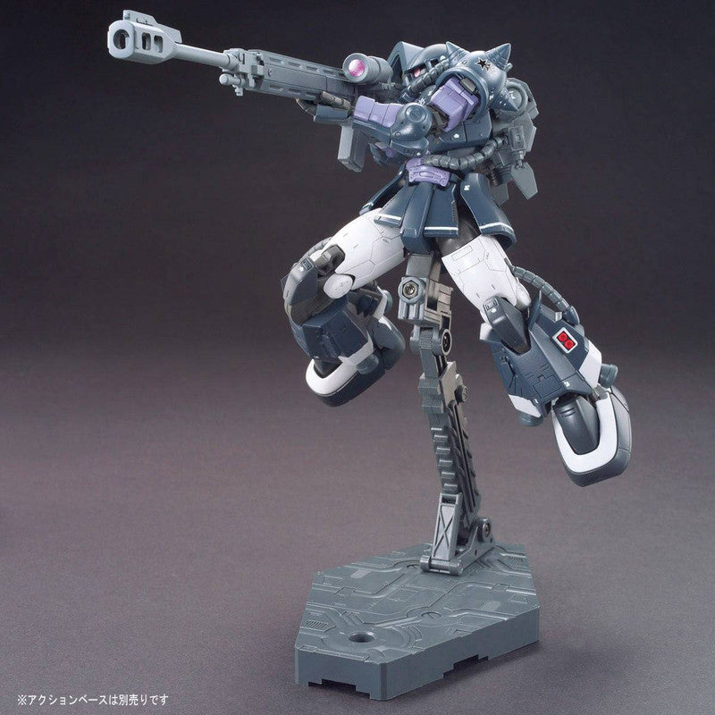 HG 1/144 High Mobility Type Zaku II (Gaia/Mash Exclusive Machine)