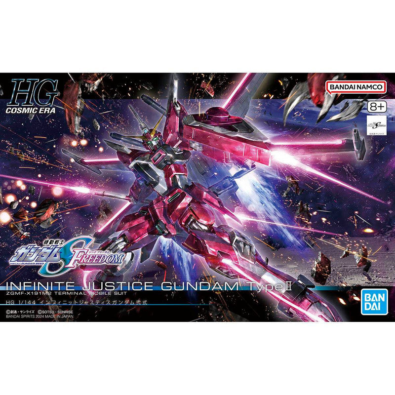 HG 1/144 Infinite Justice Gundam Type-II