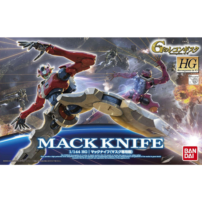 HG 1/144 Mack Knife (Mask Exclusive Machine)